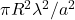 \pi R^2 \lambda^2/a^2