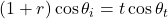 (1+r)\cos\theta_i =t \cos\theta_t