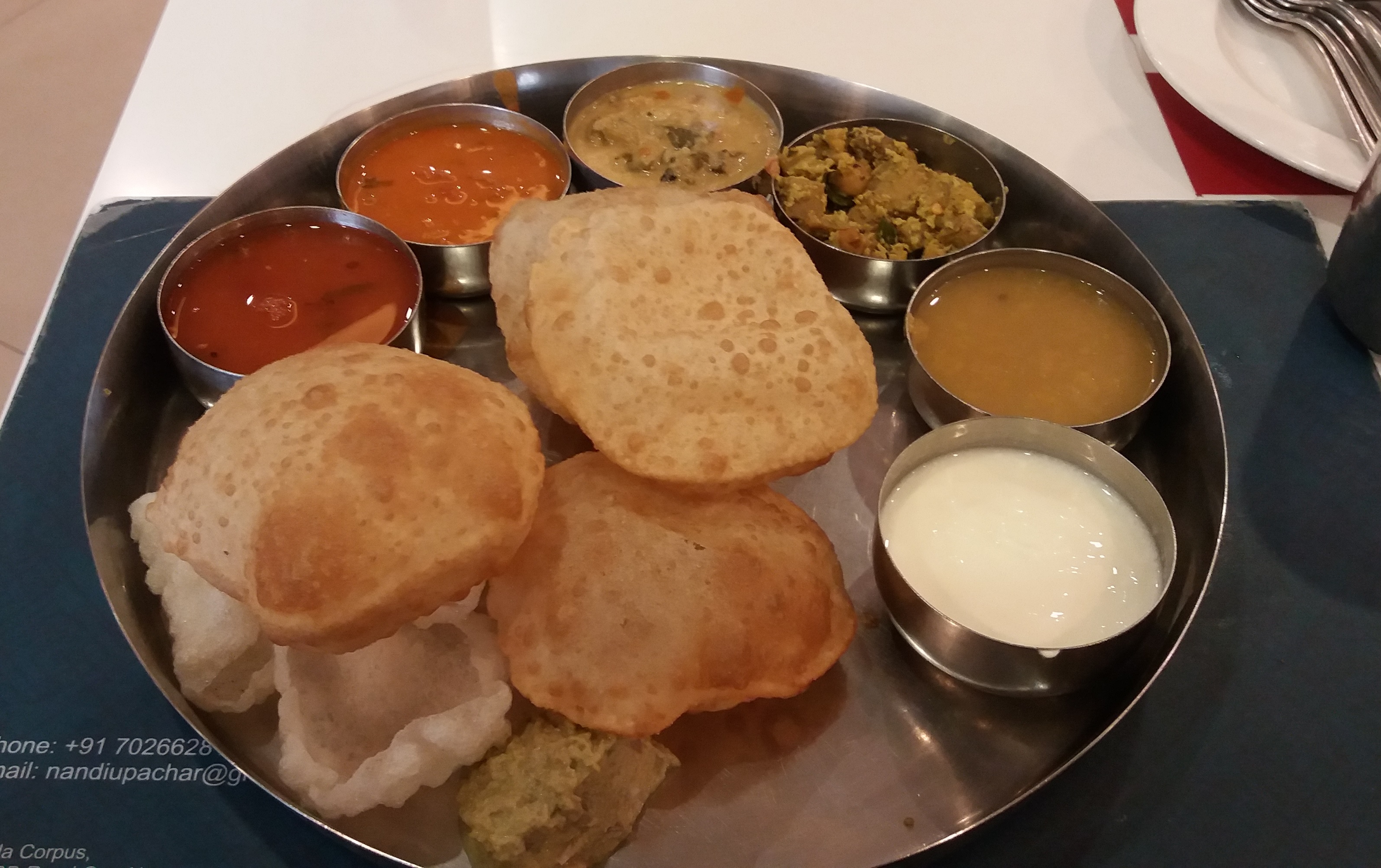 lunch